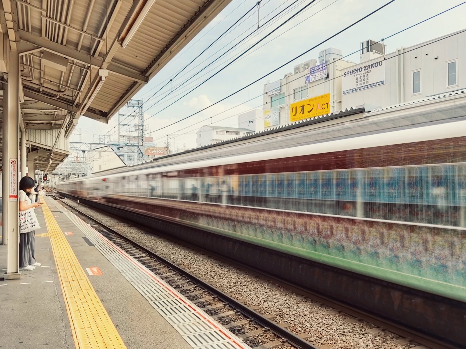 Photograph by Meghna Rickabaugh Rich — Japan